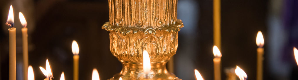 храм петра и февронии в пензе. Смотреть фото храм петра и февронии в пензе. Смотреть картинку храм петра и февронии в пензе. Картинка про храм петра и февронии в пензе. Фото храм петра и февронии в пензе храм петра и февронии в пензе. Смотреть фото храм петра и февронии в пензе. Смотреть картинку храм петра и февронии в пензе. Картинка про храм петра и февронии в пензе. Фото храм петра и февронии в пензе